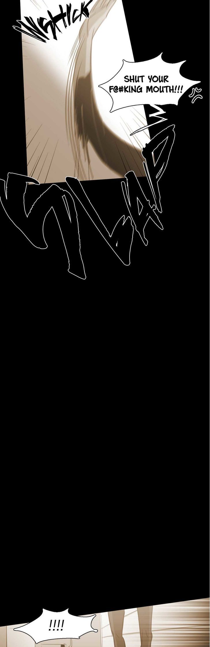 Never Understand Chapter 81 page 7 - 