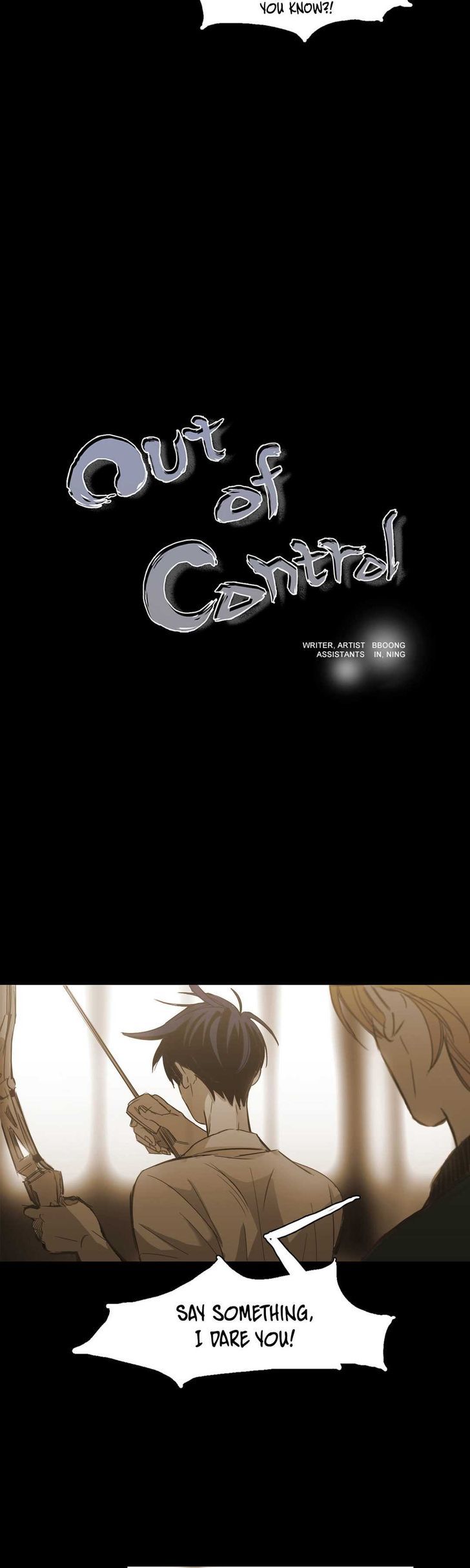 Never Understand Chapter 84 page 2 - 