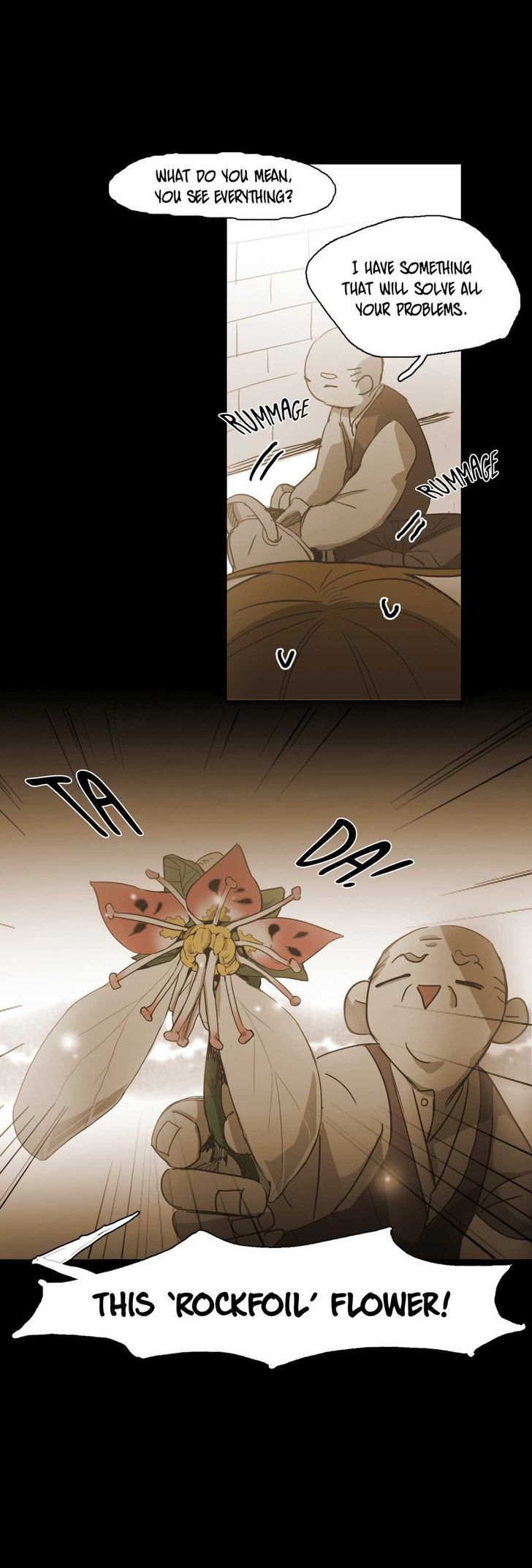Never Understand Chapter 84 page 13 - 