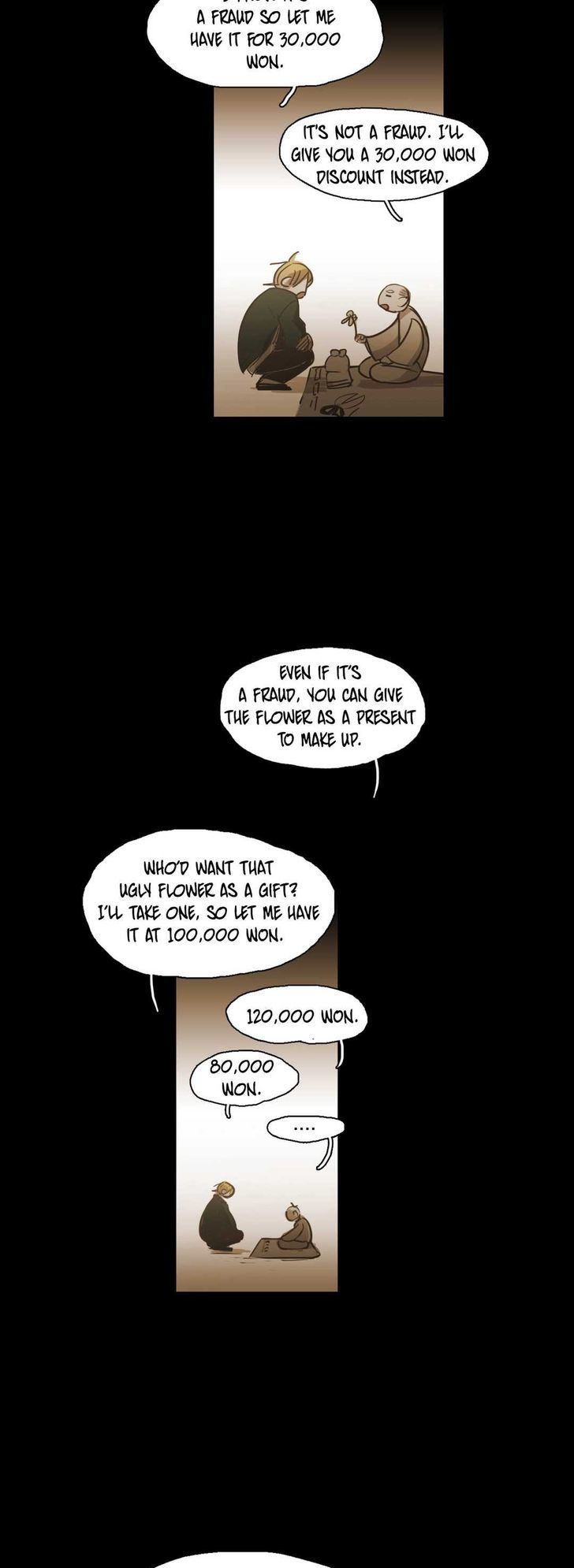 Never Understand Chapter 84 page 17 - 