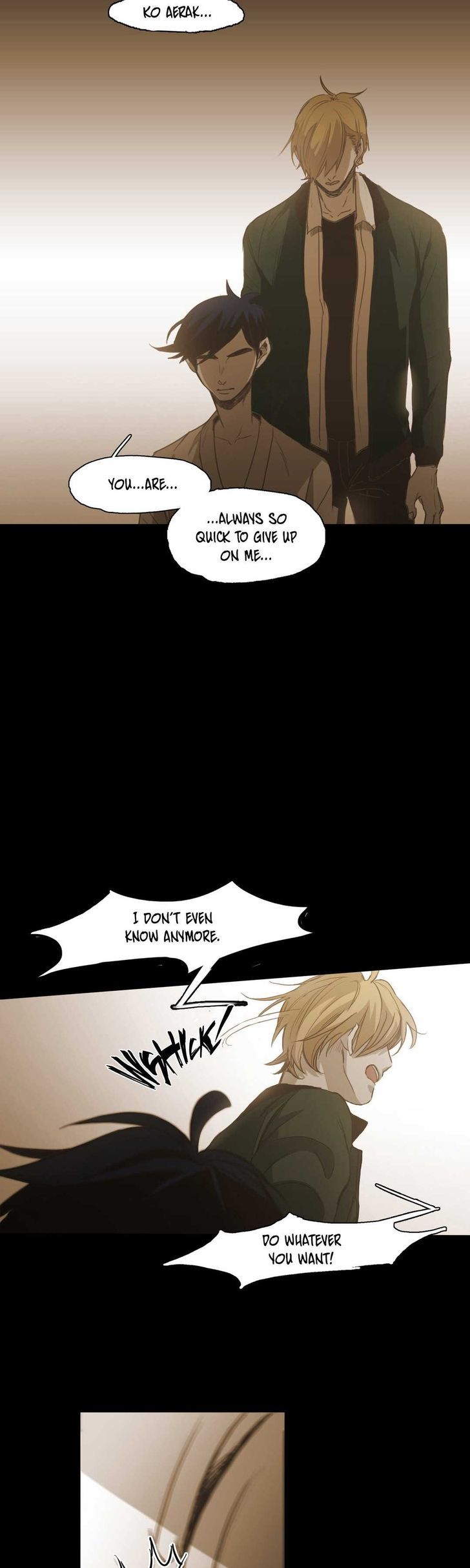 Never Understand Chapter 84 page 4 - 
