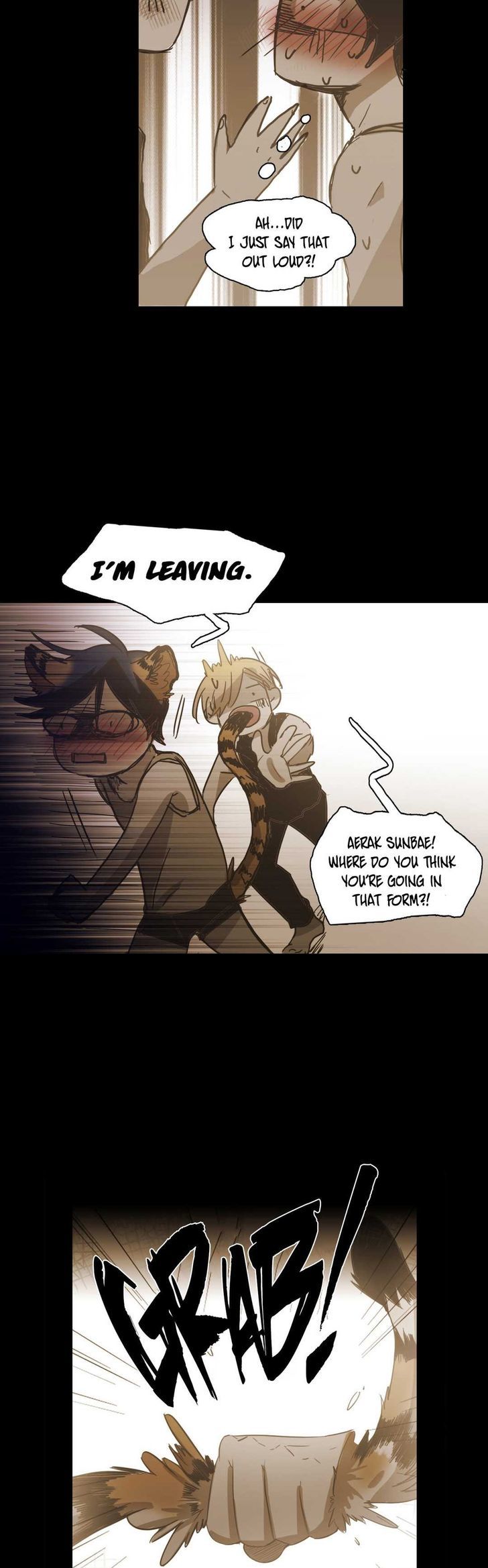 Never Understand Chapter 85 page 23 - 