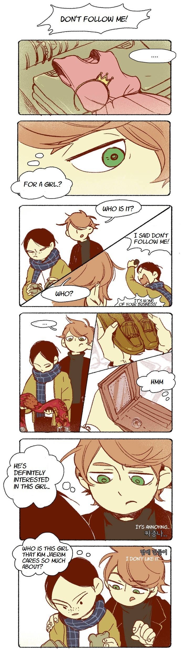 Never Understand Chapter 86 page 3 - 