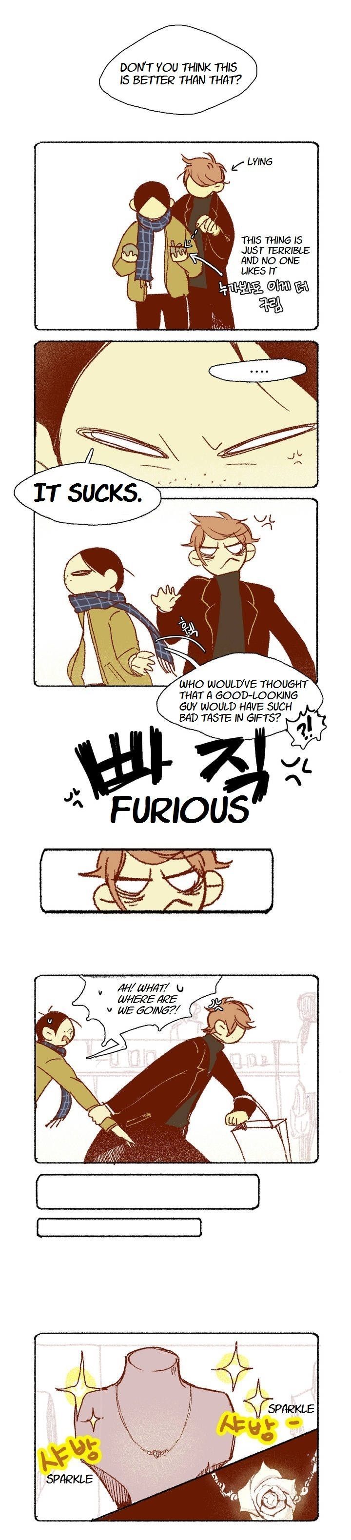Never Understand Chapter 86 page 4 - 