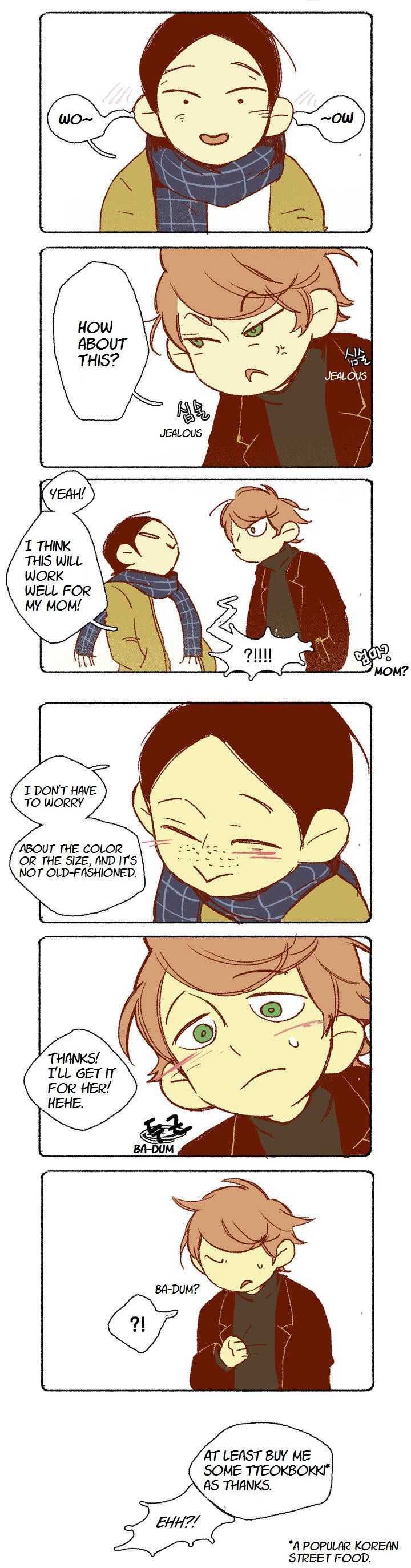 Never Understand Chapter 86 page 5 - 