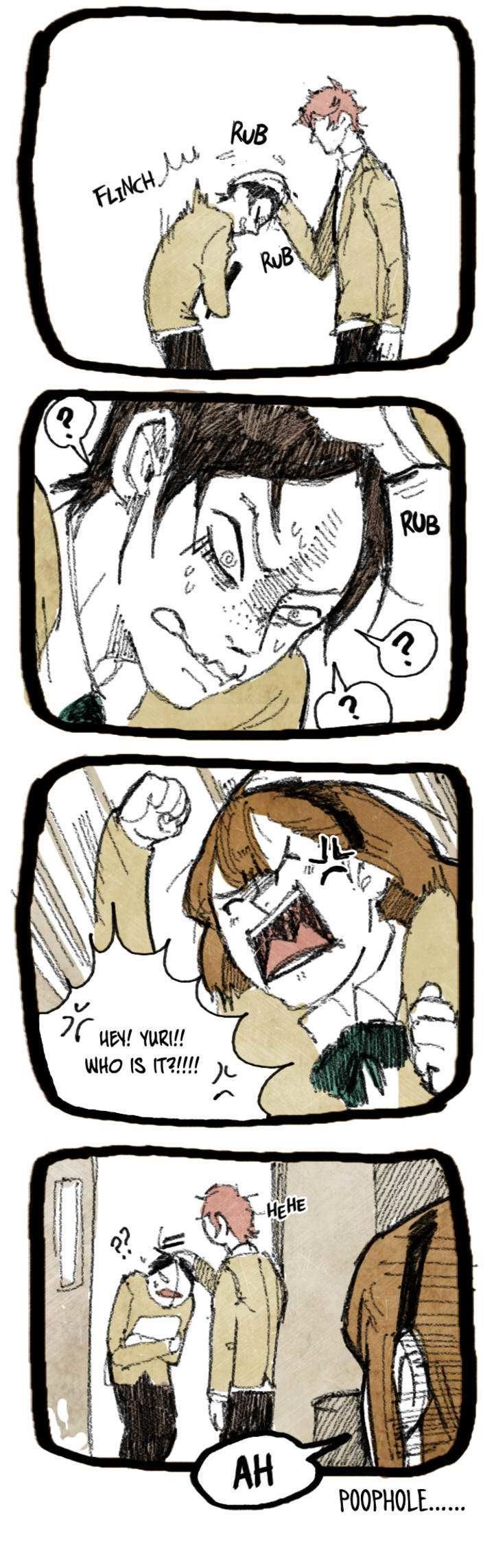 Never Understand Chapter 9 page 17 - 