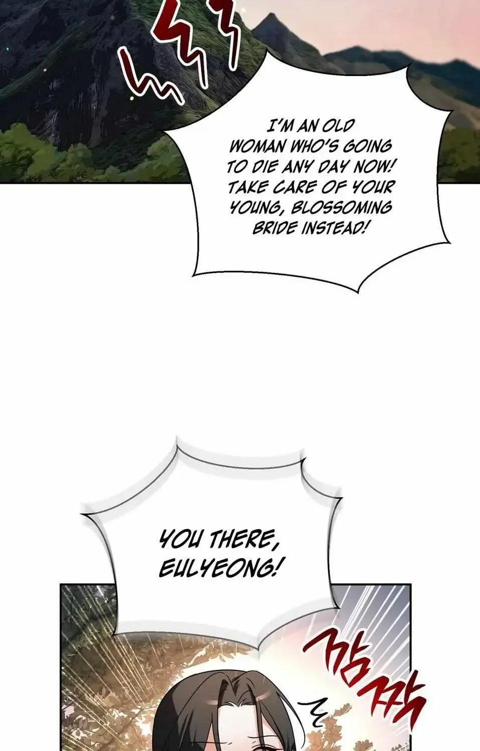 New Bride Chapter 1.1 page 108 - 