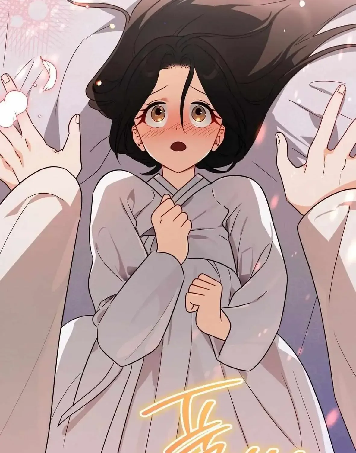 New Bride Chapter 1.1 page 141 - 