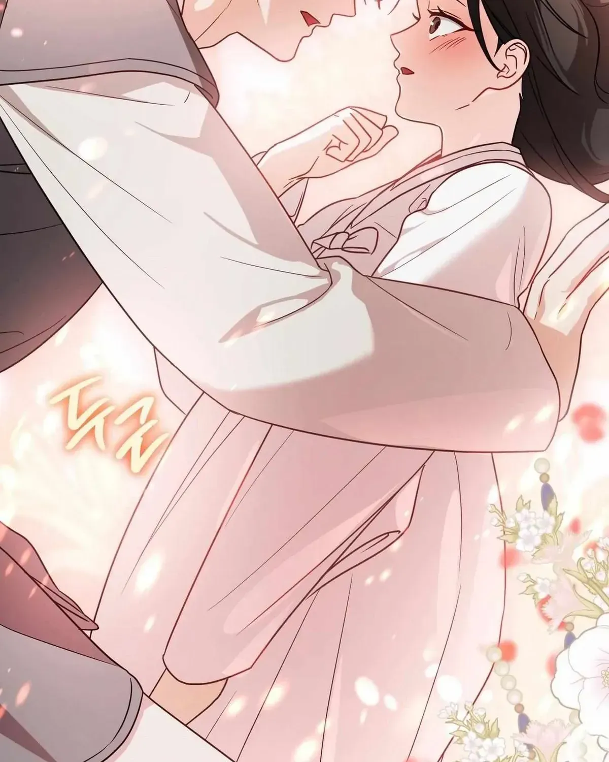 New Bride Chapter 1.1 page 144 - 