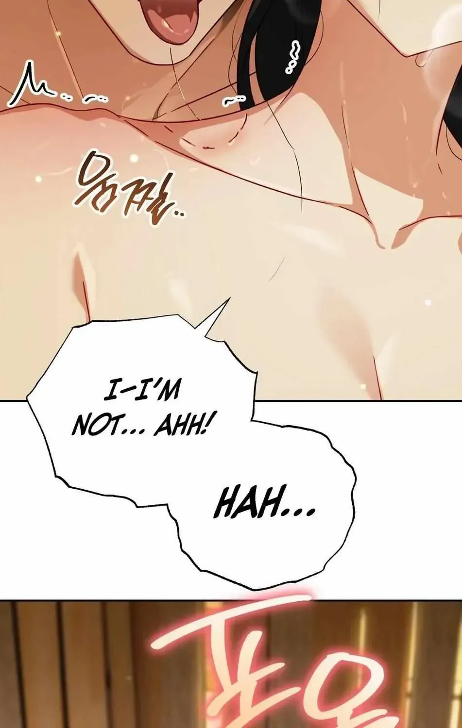 New Bride Chapter 1.1 page 19 - 