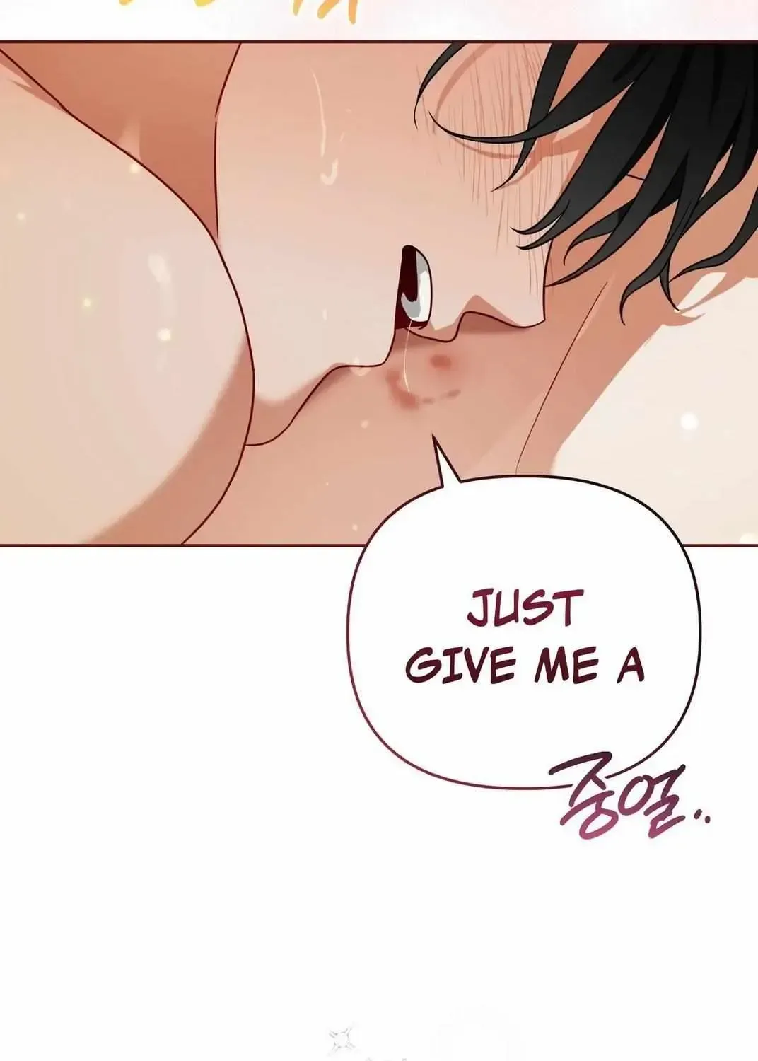 New Bride Chapter 1.1 page 24 - 