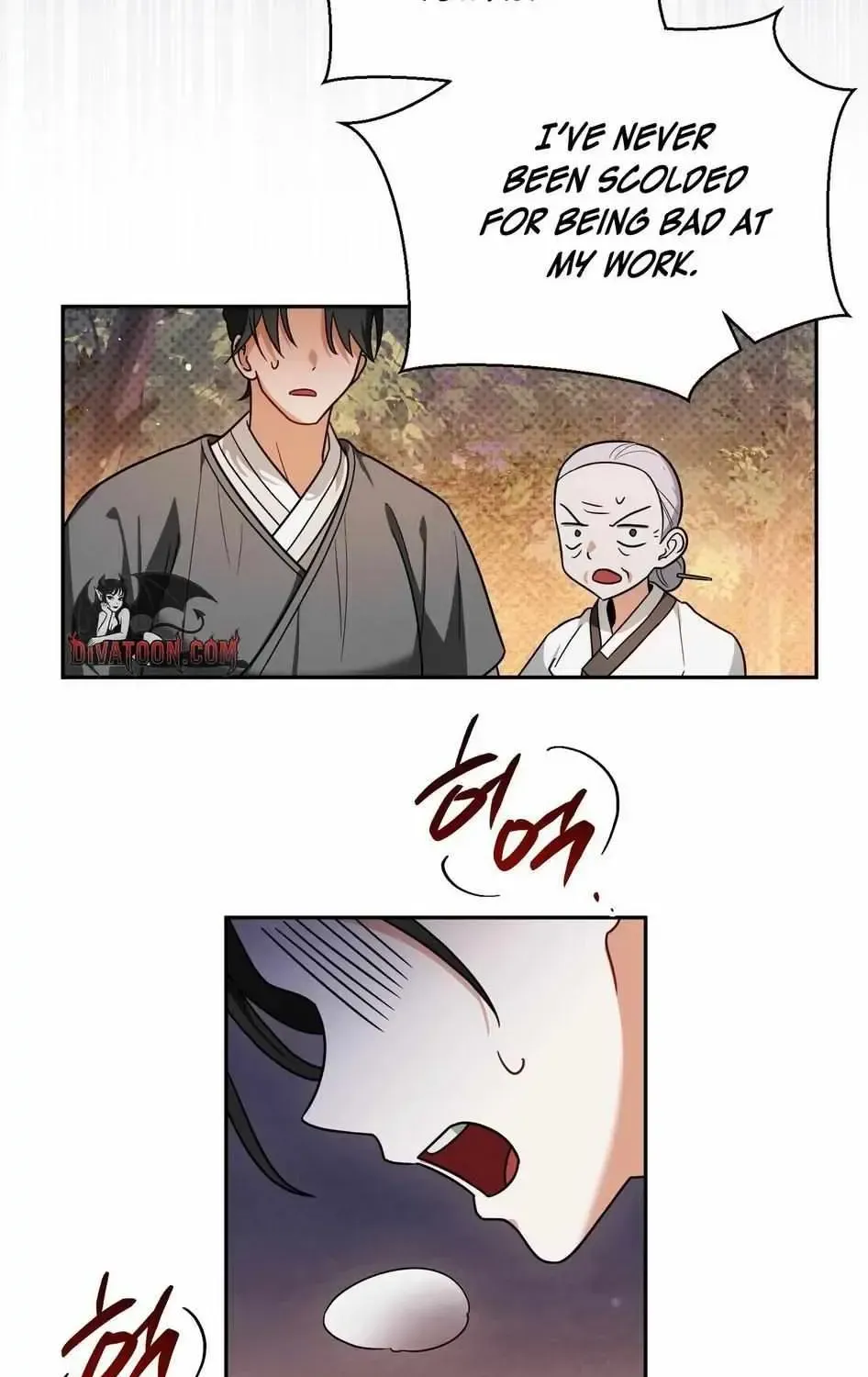 New Bride Chapter 1.1 page 94 - 