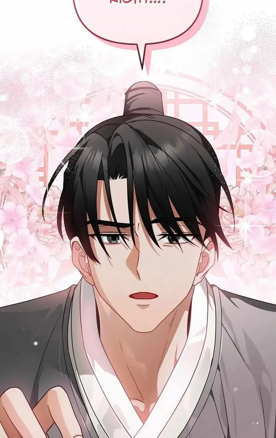 New Bride Chapter 1.1 page 97 - 