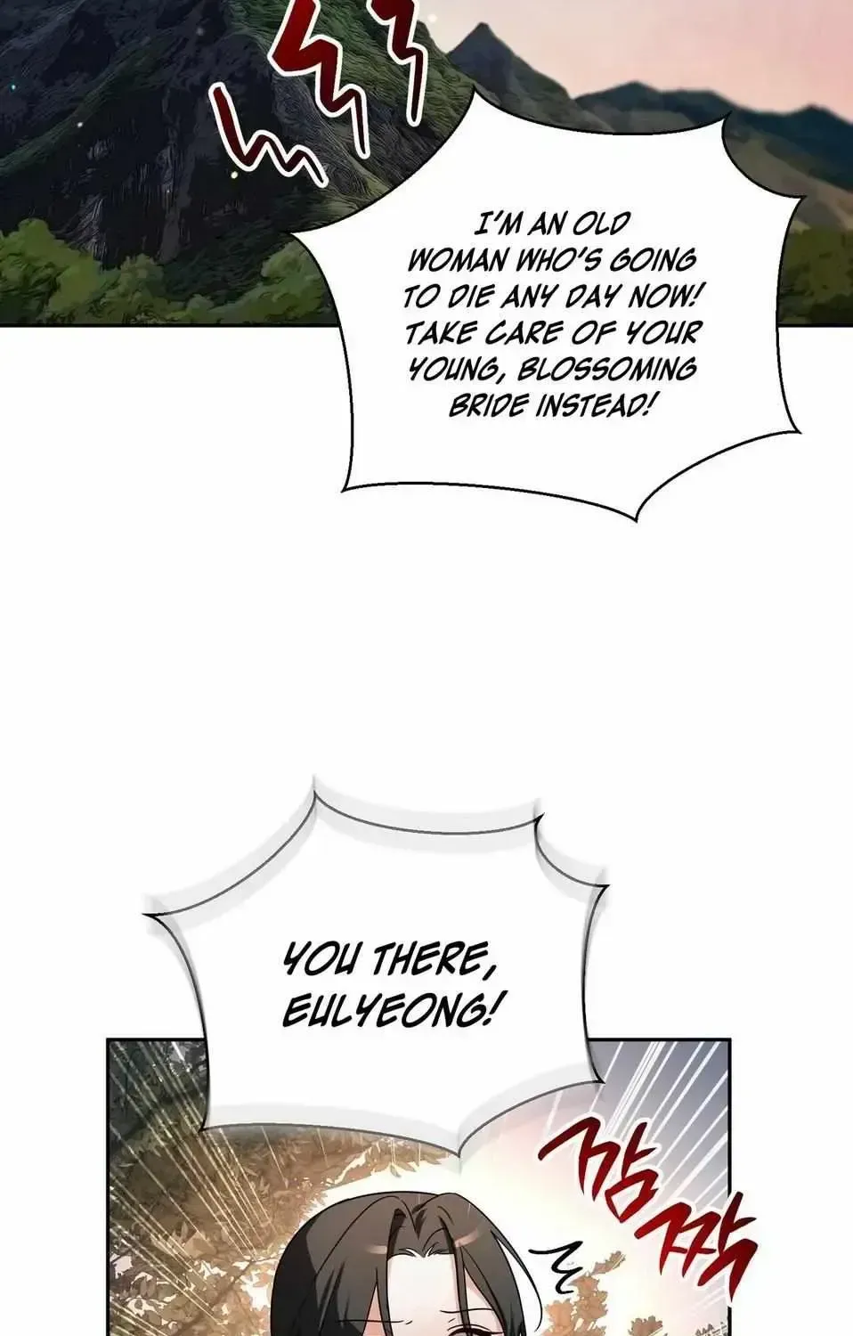 New Bride Chapter 1.2 page 108 - 