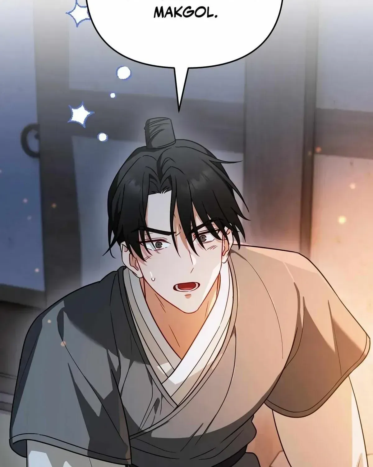 New Bride Chapter 1.2 page 122 - 