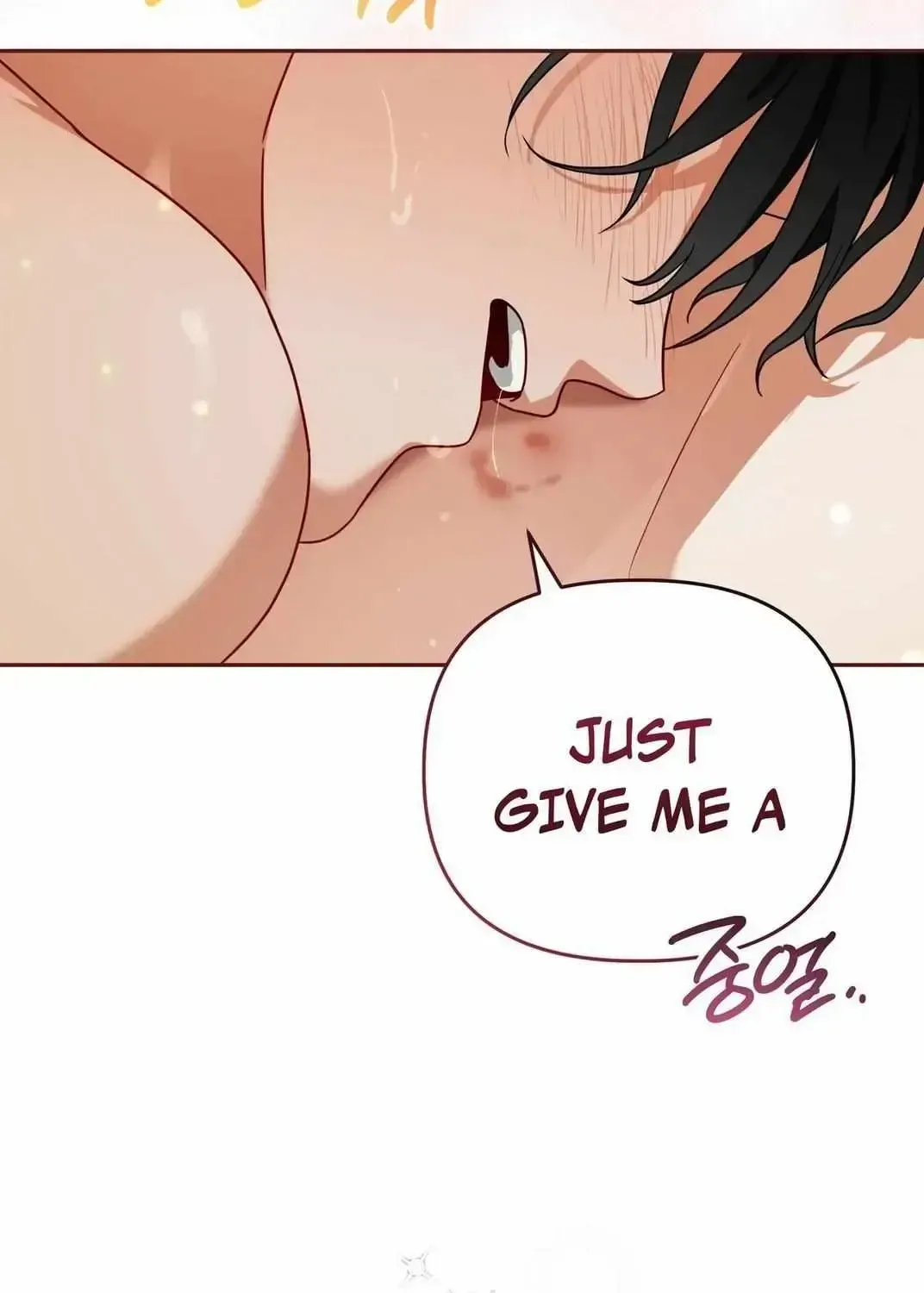 New Bride Chapter 1.2 page 24 - 
