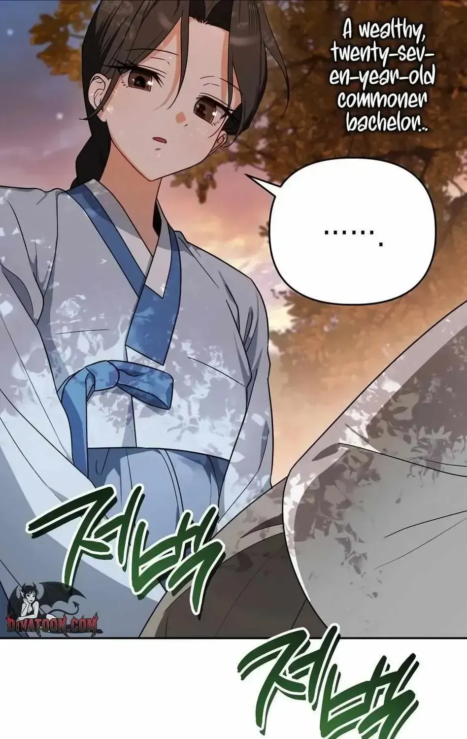 New Bride Chapter 1.2 page 45 - 