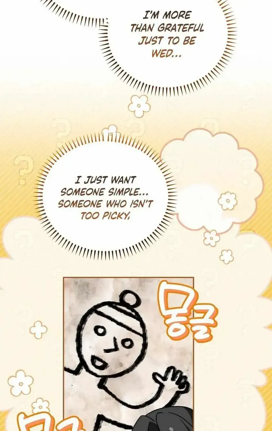 New Bride Chapter 1.2 page 48 - 