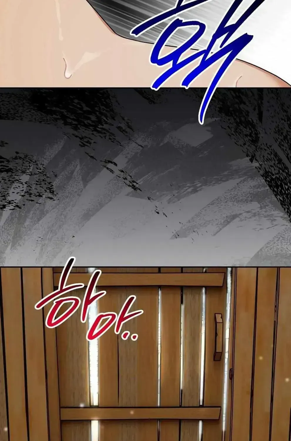 New Bride Chapter 1.3 page 12 - 
