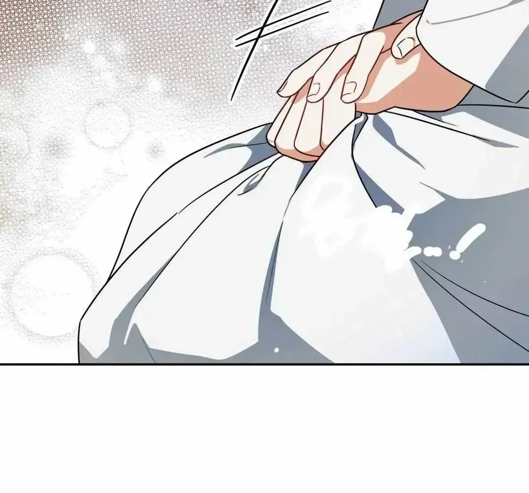 New Bride Chapter 1.3 page 119 - 