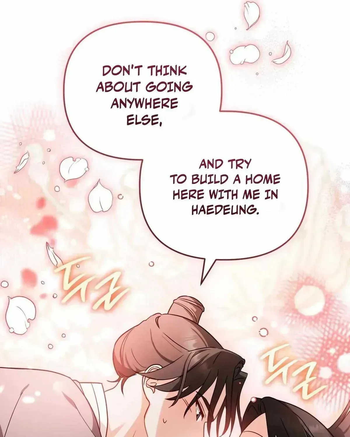 New Bride Chapter 1.4 page 143 - 