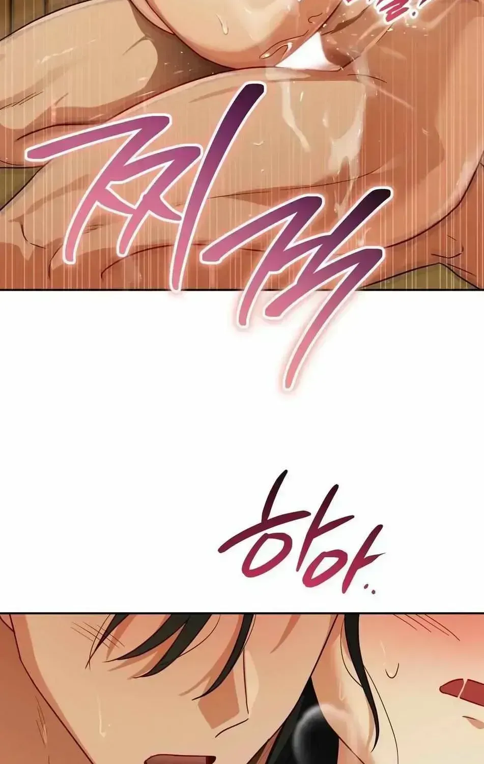 New Bride Chapter 1.4 page 18 - 