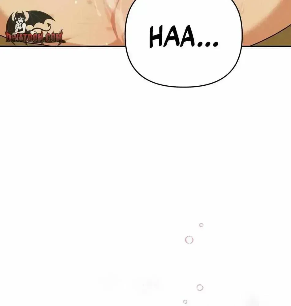New Bride Chapter 1.4 page 21 - 
