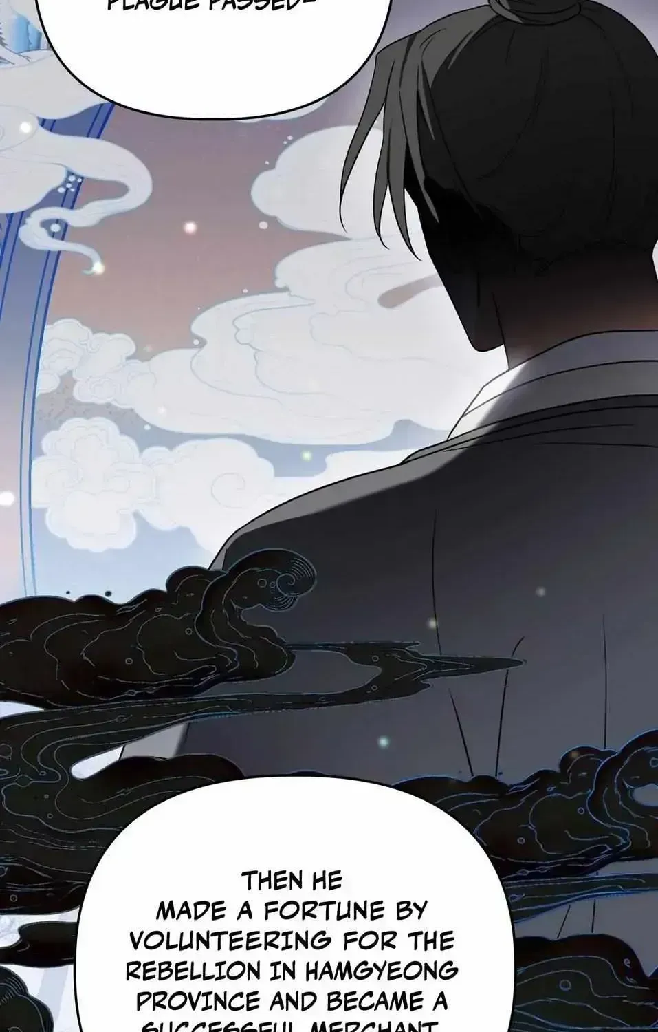 New Bride Chapter 1.4 page 43 - 