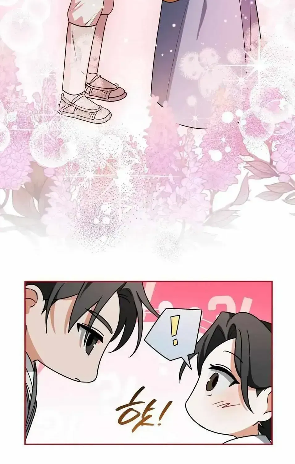 New Bride Chapter 1.4 page 100 - 