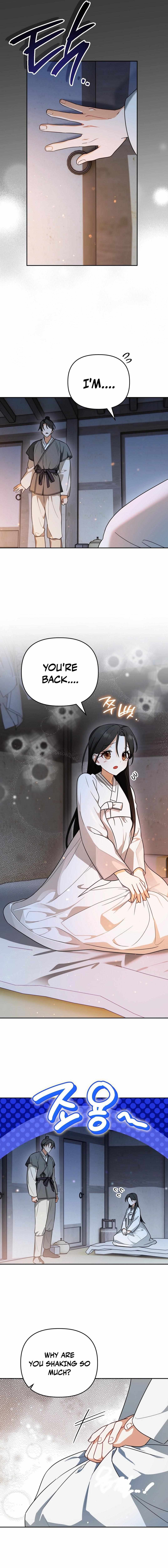 New Bride Chapter 1 page 17 - 