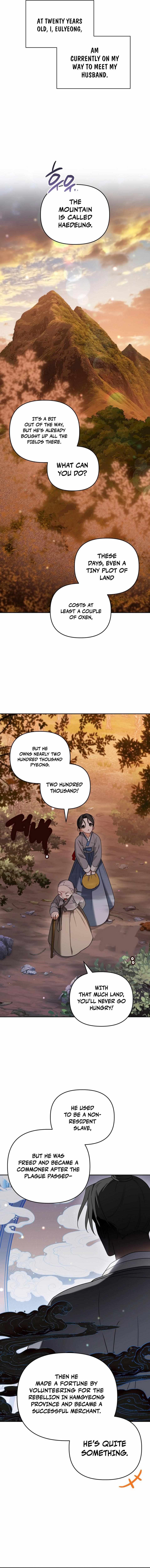 New Bride Chapter 1 page 6 - 