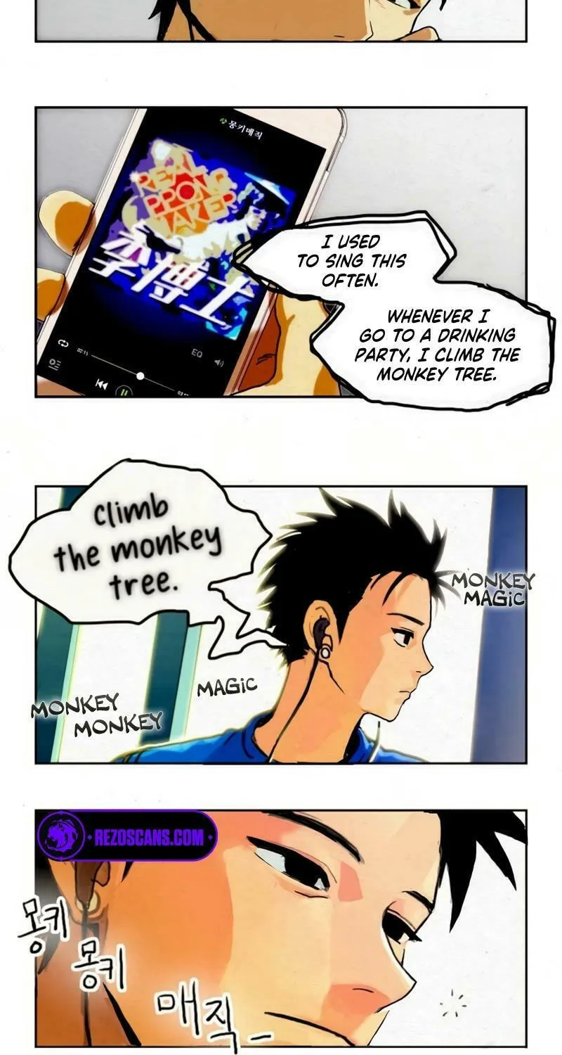 New Century War Chapter 1 page 17 - 