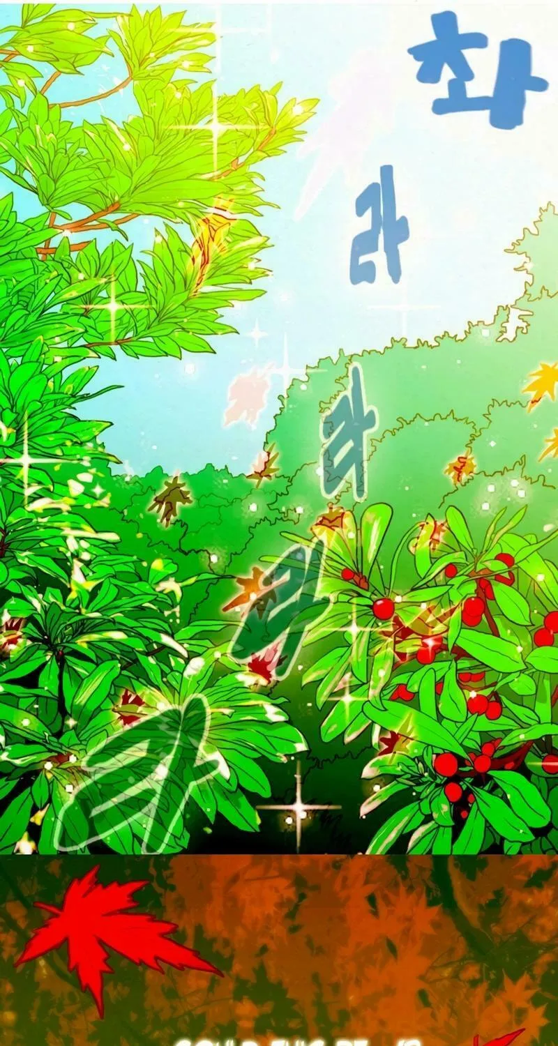 New Century War Chapter 1 page 23 - 