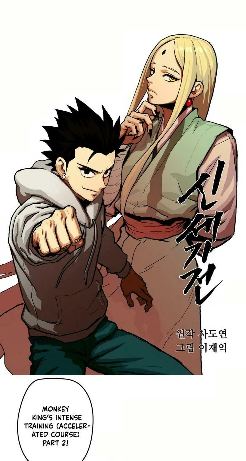 New Century War Chapter 10 page 3 - 