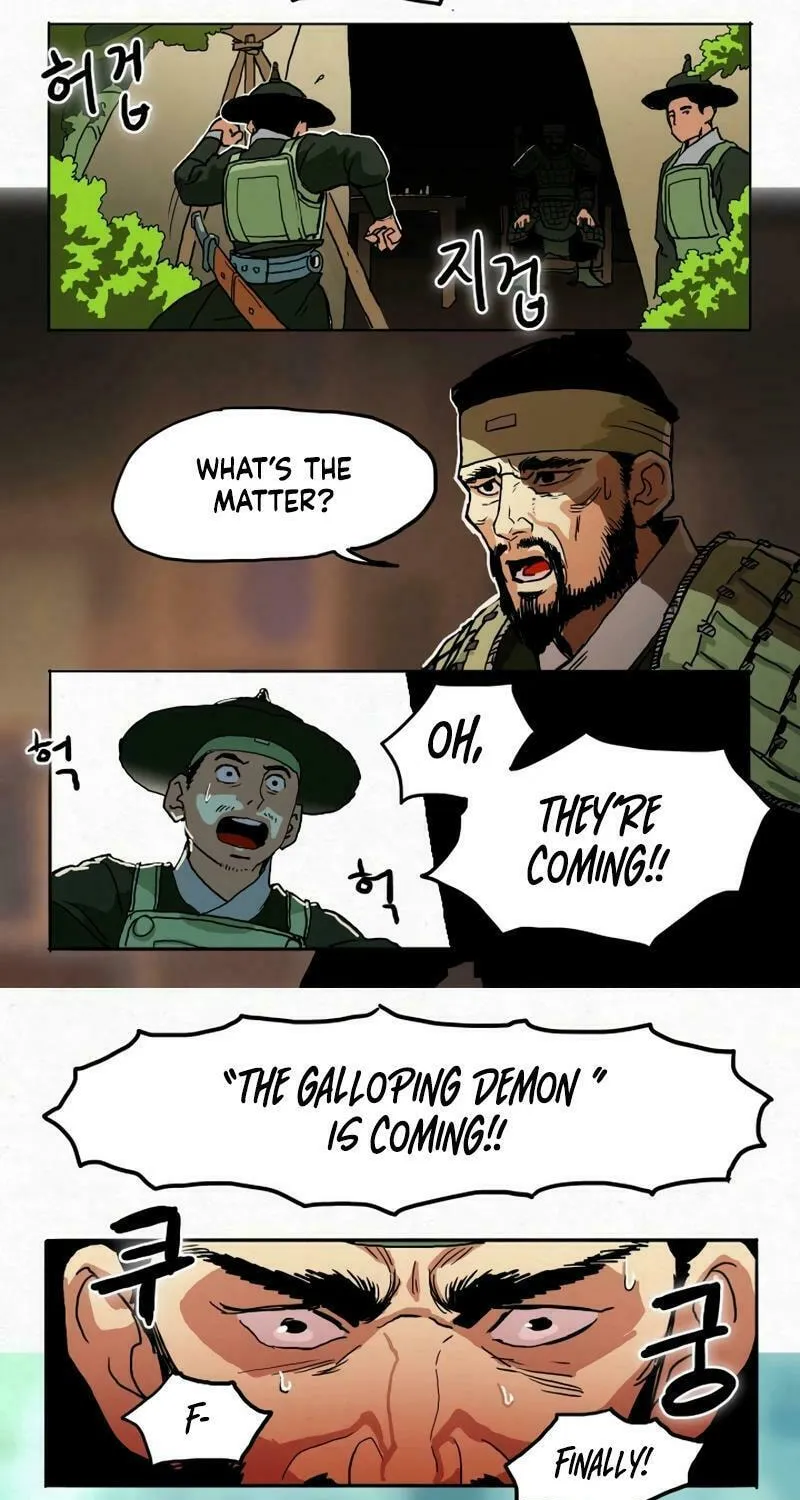 New Century War Chapter 12 page 3 - 