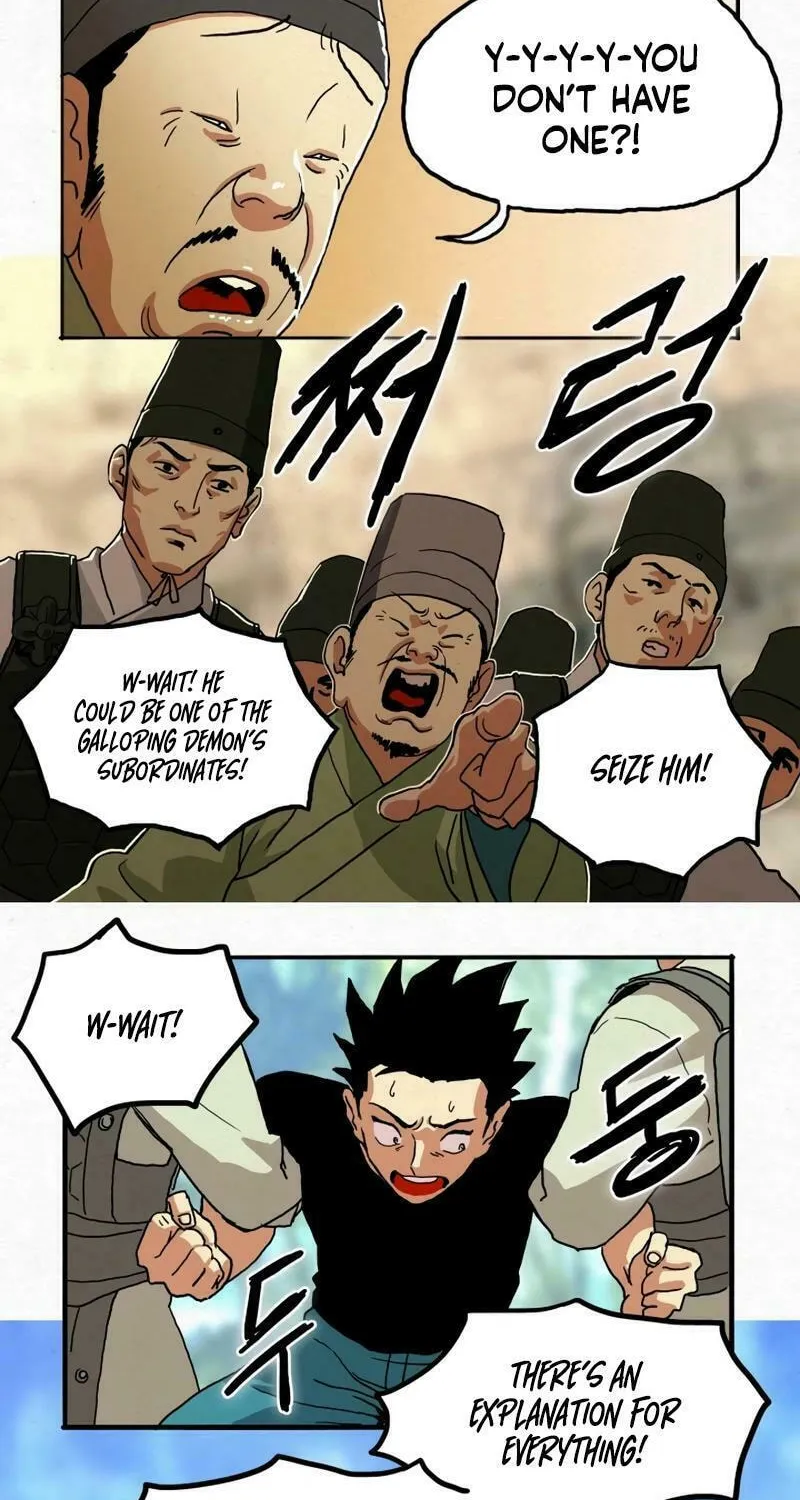 New Century War Chapter 12 page 21 - 
