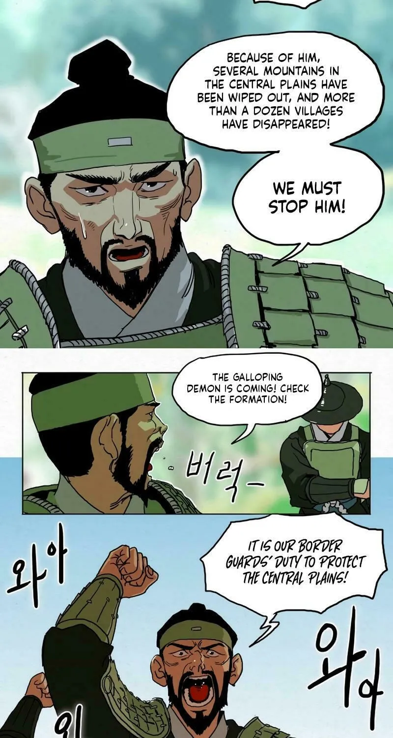 New Century War Chapter 12 page 4 - 