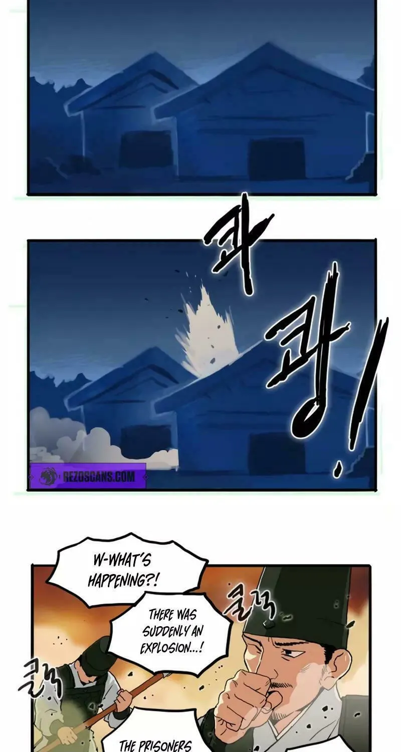 New Century War Chapter 13 page 17 - 