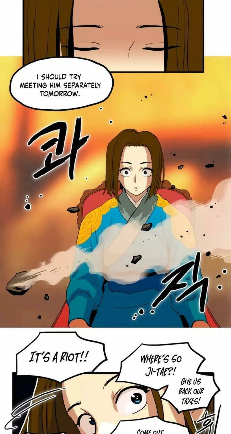 New Century War Chapter 13 page 26 - 