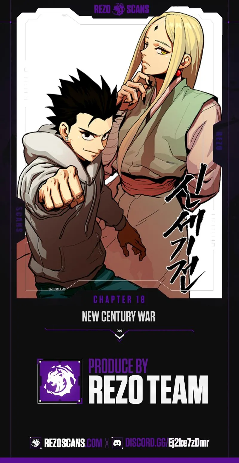 New Century War Chapter 18 page 1 - 