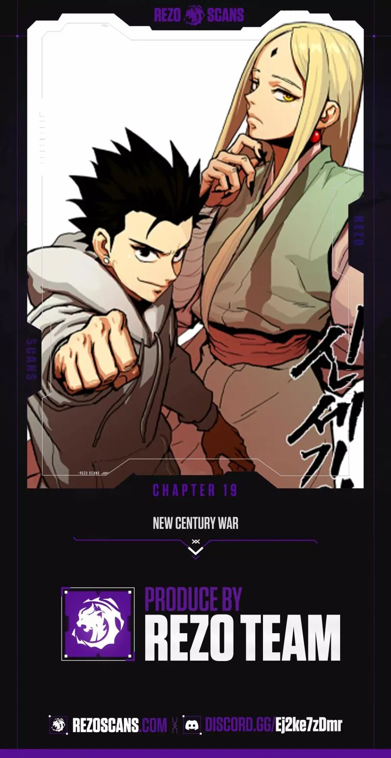 New Century War Chapter 19 page 1 - 
