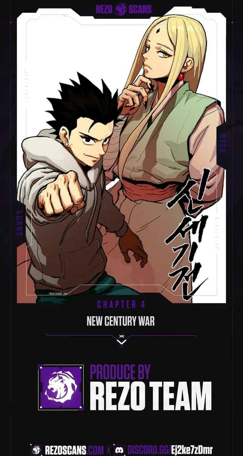 New Century War Chapter 4 page 1 - 