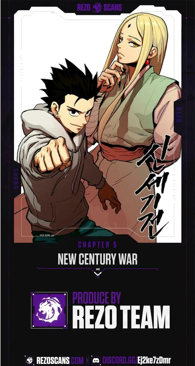 New Century War Chapter 5 page 1 - 