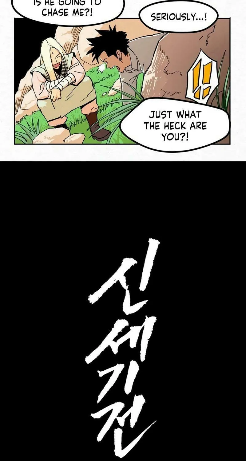 New Century War Chapter 5 page 11 - 