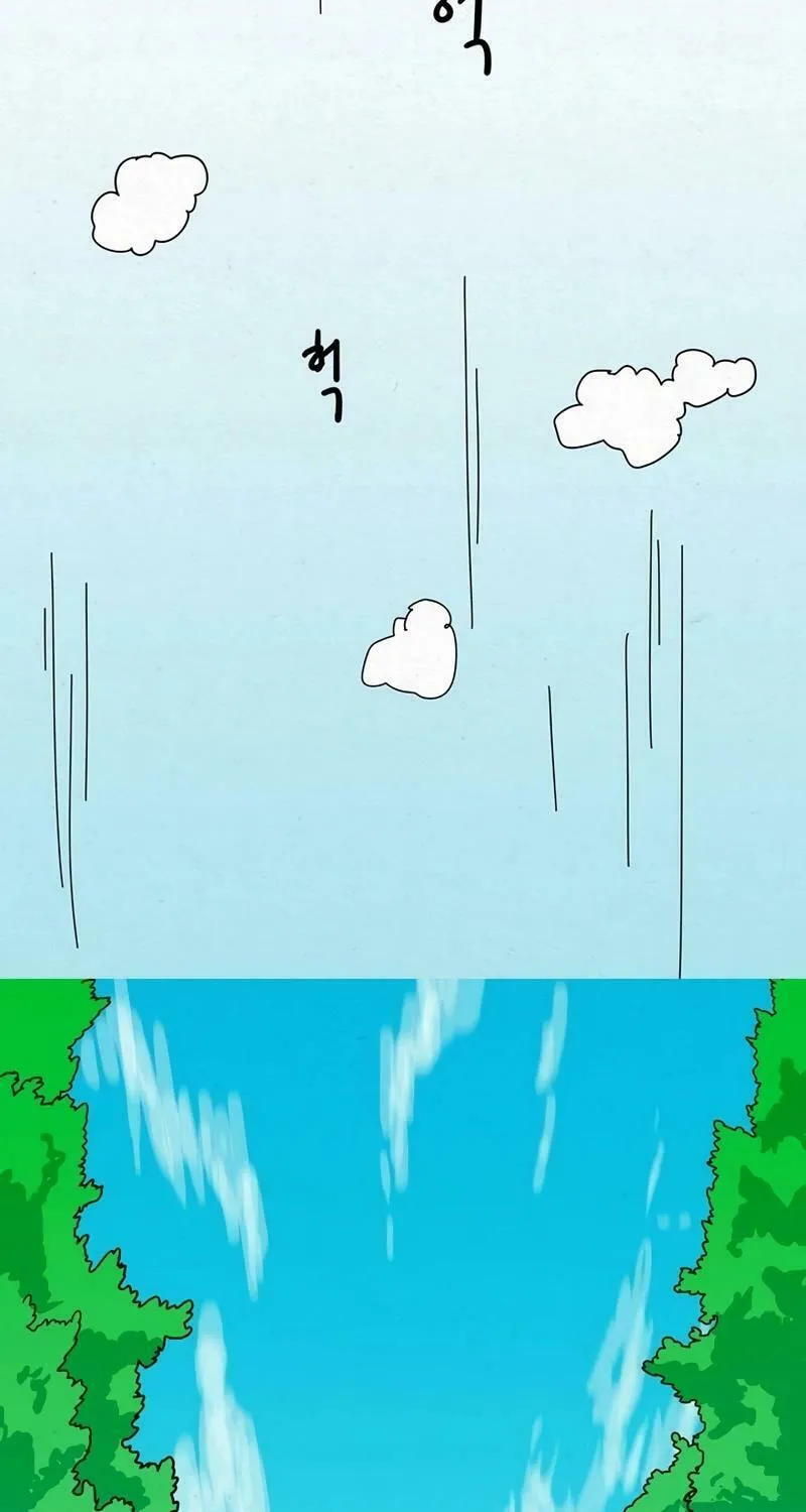 New Century War Chapter 5 page 3 - 