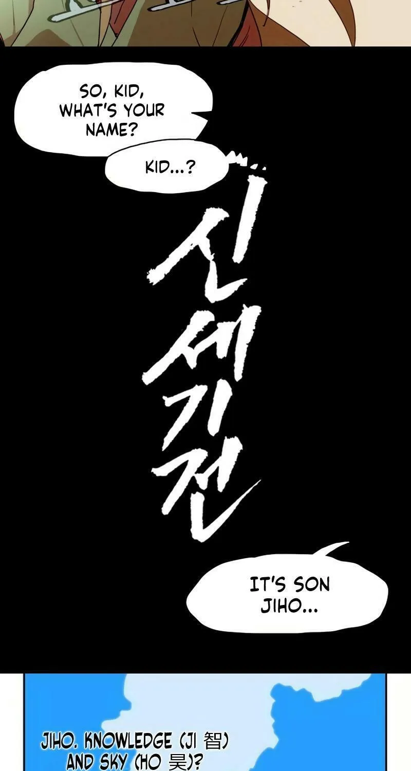 New Century War Chapter 6 page 13 - 