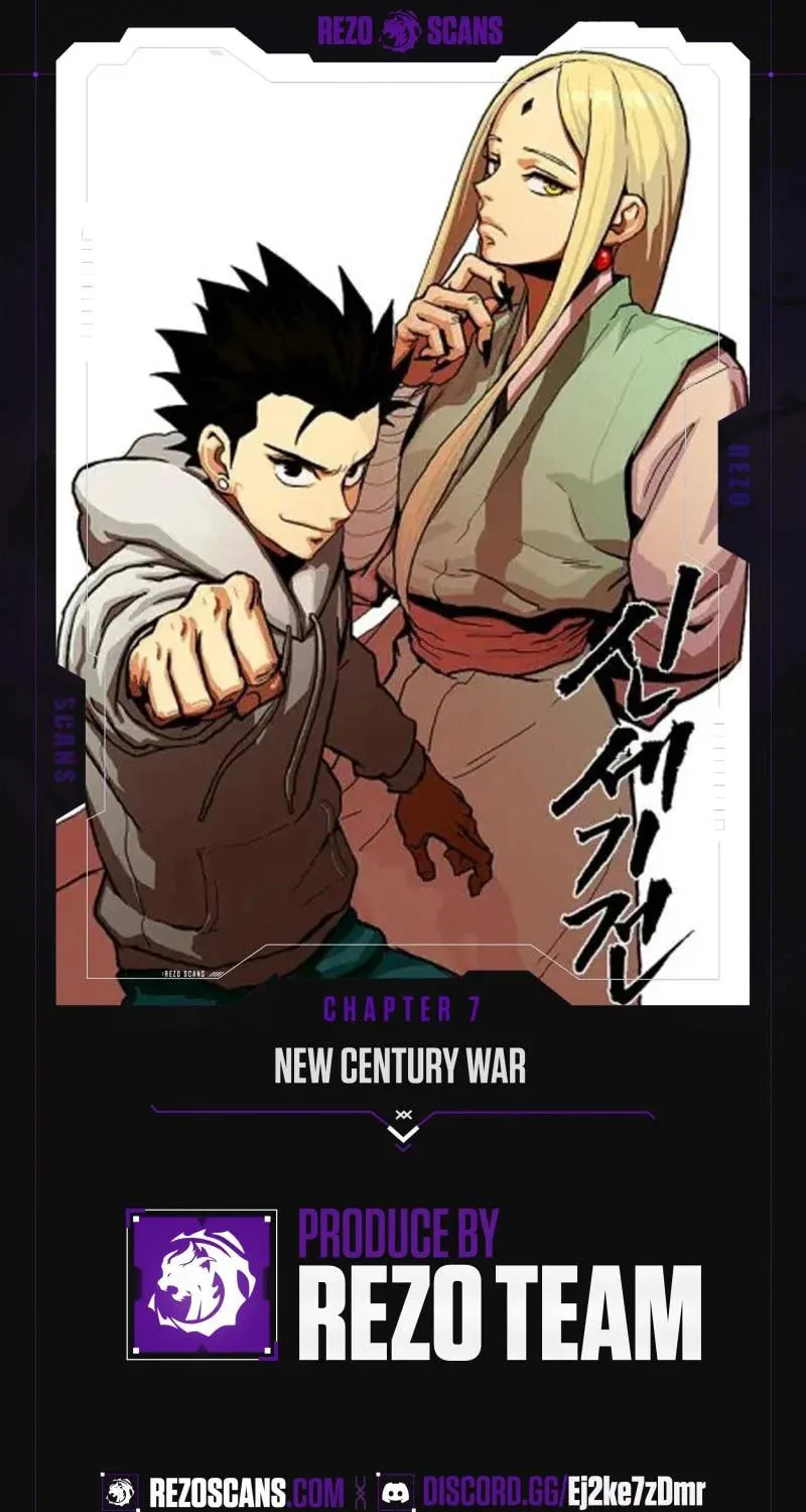 New Century War Chapter 7 page 1 - 