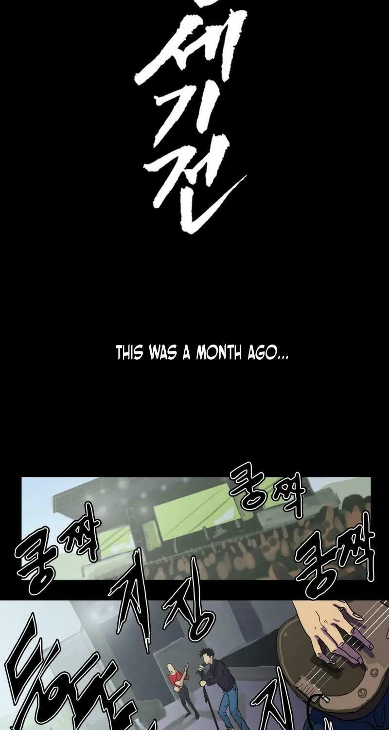 New Century War Chapter 8 page 4 - 