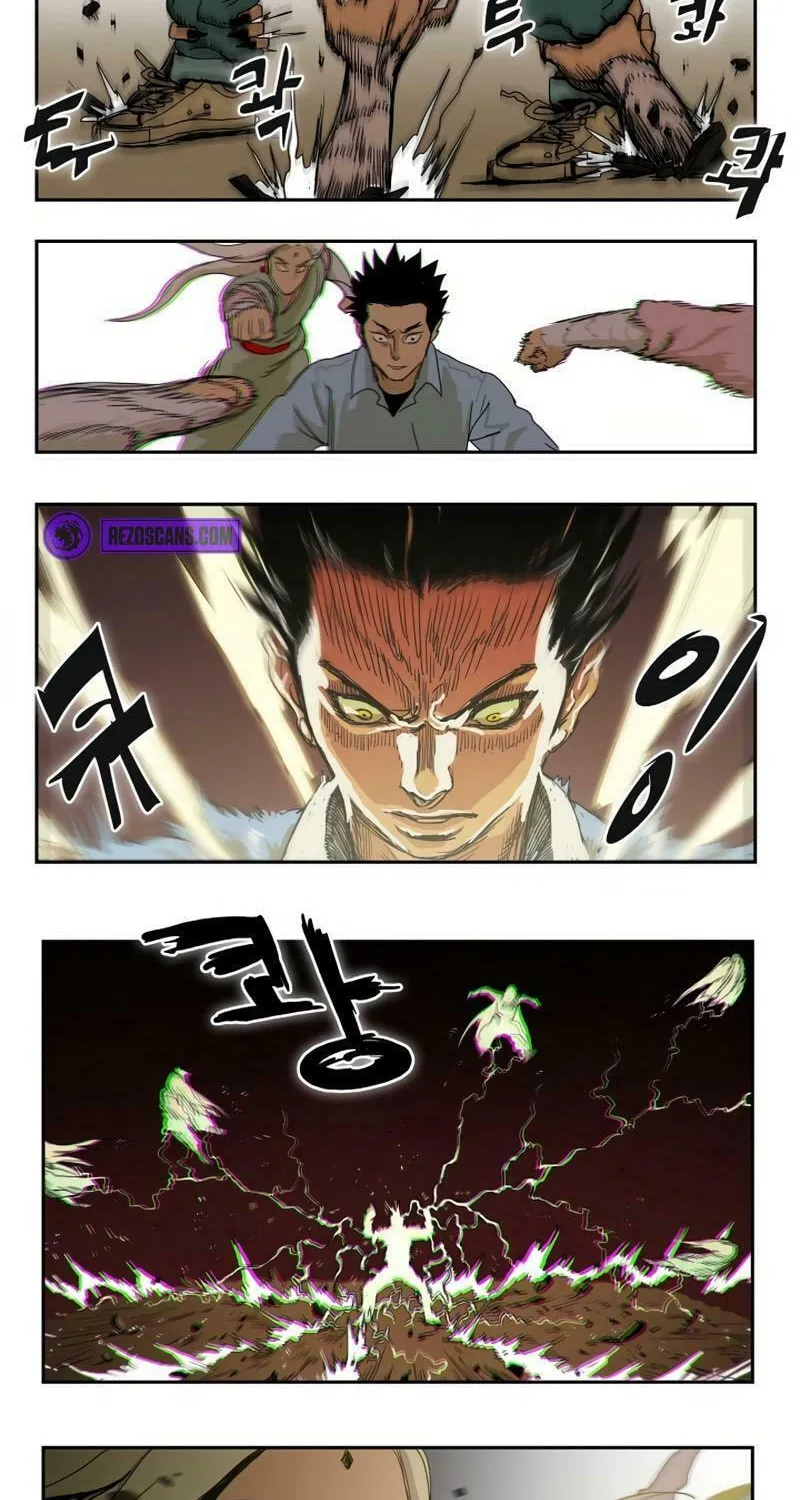 New Century War Chapter 9 page 11 - 