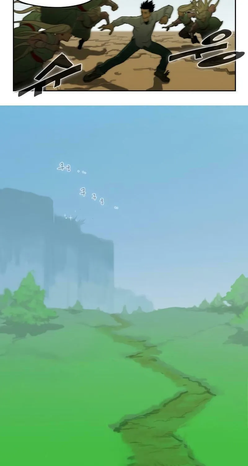 New Century War Chapter 9 page 13 - 